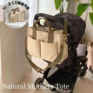 }U[YobO V_[ g[g 3way 2way  }}obO g[gobO V_[obO e xr[J[ ΂ߊ| TuobO y y bN iC i` Vv f