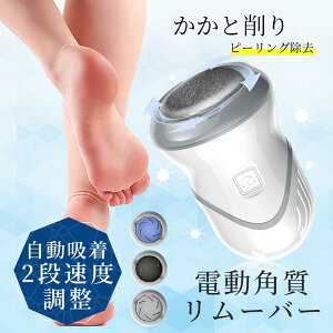 dp[o[ pPA USB[d dpPA  p 3ރ[[t OK