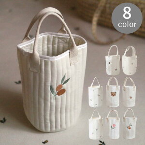 哺乳瓶バッグ 哺乳びんホルダー 哺乳瓶 ポーチ コットンバッグ ママ ベビー バッグ おむつストッカー おむつバッグ ベビー キッズ 男の子 女の子 16cm×24cm バスケット おもちゃ収納 出産祝い