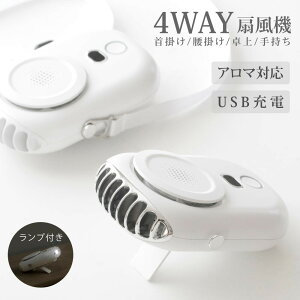14 @ @\@ |@ t@ 񂩂 lbNt@ |  莝  @ 2000mAh [d gѐ@ RpNg pt 3iKʒ  AE