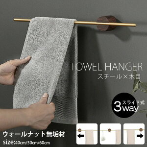 yEH[ibgCށz^InK[ ^I| ʏ  ^J \bhEbh oXpi ^Iz_[ CEH[ibg ؐ VR Lb`^InK[o[ Vv k