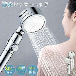 V[wbh 茳XCb` ߐ V[ ᐅ  ߐV[wbh f ߐV[  Abv  px }CNimou z_[