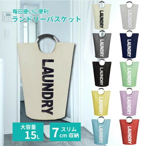 h[oXPbg 󂩂 ܂肽  e15L   E   ܂  X RpNg [ ړ y Vv