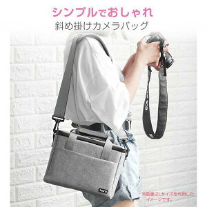 JobO STCY ჌t J V_[ JP[X Y[  e RpNg