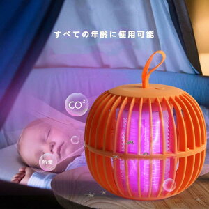 dCߒ@ tCL[ ECg UV O@ vOC [d Q |[^uQ쏜 ȃGl qp gїp 360° USB^dCE