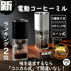 dR[q[~ R[hX RjJ ̓ R[ Z~bNn ҂@ 􂢉 R[q[OC_[ ~ JvZΉ