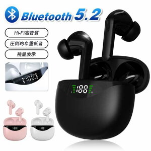 CXCz bluetooth Cz iPhone S u[gD[X Bluetooth SiriΉ yAO wbhz TELEC y E^  Android Ή  RpNg X|[c e[