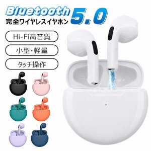 yԎo15701370~zCXCz bluetooth Cz iPhone S u[gD[X Bluetooth yAO wbhz TELEC y E^  Android Ή  RpNg X|
