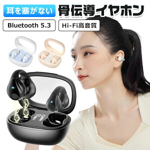yԎo20801780~zCXCz bluetoothCz `Cz C[Jt Cz ǂȂ | J CJt^ ݎ Bluetooth5.3 cʕ\ mCYLZ