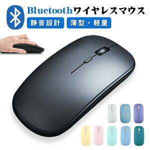 CX}EX Bluetooth }EX ^ É  3DPI[h }EX x y p\R PC/iPad/Mac/Windows/LaptopɑΉ ^ѕ֗ ItBX s o  vZg 