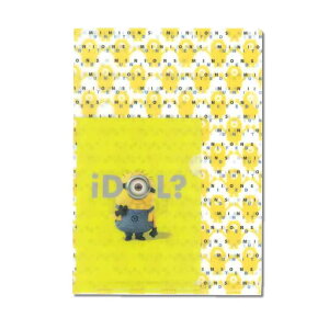 ~jIY NAt@CZbg B S2114305 [ǐՉ\[(200~)Ήi] y~jIz yminionsz yminionz yLN^[ObYz yv[gz yMtgz