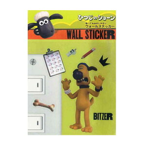 Ђ̃V[ EH[XebJ[ rbc@[ SH-9 [ǐՉ\[(200~)Ήi] yLN^[ObYz yv[gz yMtgz