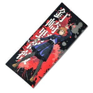 p X|[c^I BKN 0704 [ǐՉ\[(200~)Ήi] y^Iz yX|[c^Iz ypz yザz yB KNz y ̂΂