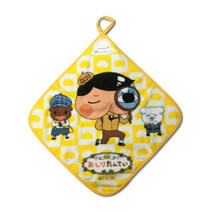 肽Ă [vtnh^I 8021 [ǐՉ\[(200~)Ήi] y^Iz y[v^Iz ygz y肽Ăz yuEz y}`[Y傿傤z 