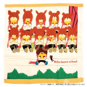 ܂̂@EHbV^I(ς₳)CR [ǐՉ\[(200~)Ήi] yLN^[ObYz yv[gz yMtgz