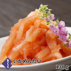 q ߂񂽂 130g a CJ Y hqq  CN  r[ɍ   O  ܂  yY  ̂ l Mtg 蕨 Ⓚ Ђ낵