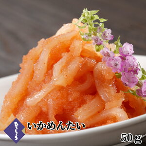 q ߂񂽂 50g a CJ Y hqq  CN  r[ɍ   O  ܂  yY  ̂ l Mtg 蕨 Ⓚ Ђ낵