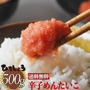 q 󂠂 500g  ؂q  ƒp Y kC hqq F F hq߂񂽂 ؎q т̂ r[ɍ   O CN  ܂  y