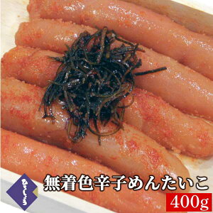 q Fhq߂񂽂 { 400g  Y kC hqq lߍ킹 CN r[ɍ   O  ܂  yY  Mtg 蕨 Ⓚ Ђ