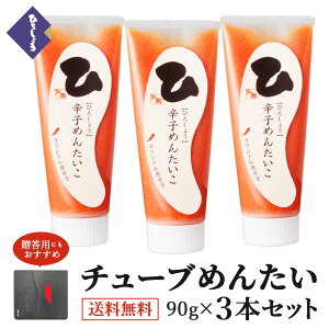 q `[u ߂񂽂 90g×3{  Y kC hqq oq  ƒp r[ɍ   O CN  ܂  yY Mtg Zbg 蕨  