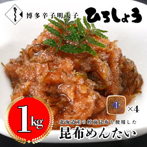 q zq z߂񂽂 1kg (250g×4pbN) a  z Y kC hqq т̂ r[ɍ   O CN  ܂  yY Mtg 