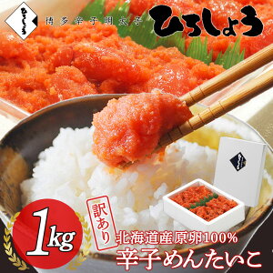 q 󂠂 1kg  ؂q e  ƒp Y kC hqq F F hq߂񂽂 ؎q т̂ r[ɍ   O CN  ܂ 