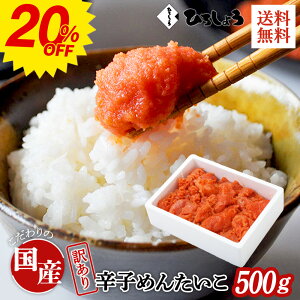 20OFFq 󂠂 500g  ؂q  ƒp Y kC hqq F F hq߂񂽂 ؎q т̂ r[ɍ   O CN  ܂ 