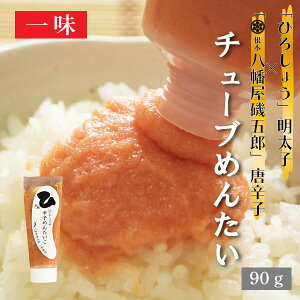 q `[u ߂񂽂 ꖡ 90g×1{ ܘY Y kC hqq oq  ƒp r[ɍ   O CN  ܂  yY Mtg 蕨 Ⓚ 