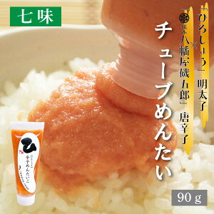 q `[u ߂񂽂  90g×1{ ܘY Y kC hqq oq  ƒp r[ɍ   O CN  ܂  yY Mtg 蕨 Ⓚ 