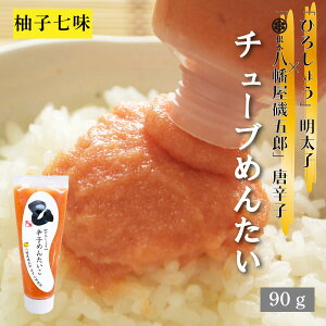 q `[u ߂񂽂 Mq 90g×1{ ܘY Y kC hqq oq  ƒp r[ɍ   O CN  ܂  yY Mtg 蕨 