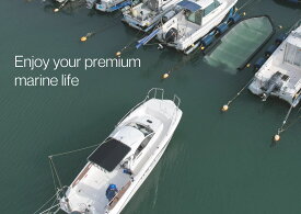 「5000隻の証。船底シート、進化の黒。楽天市場限定Mタイプ」は、船外機仕様の新商品です。ブラックのフロートカラーが特徴で、紫外線に強く、耐久性に優れています。船の保護と美観を両立させ、プレミアムなマリンライフをサポートします。