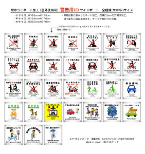 yyVz1̔ x2 sNgTC{[h 15.4cm×17.0cm ϐ~l[gH Ogp { p  ؍ H 荞 i h[ Ȃ S ^] hCuR[_[ 