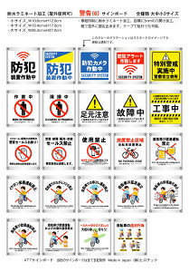 yyVz1̔ x6 sNgTC{[h 15.4cm×17.0cm ϐ~l[gH Ogp { p  ؍ h ʌx Z[X  ̏ H ] Ȃ Cz X