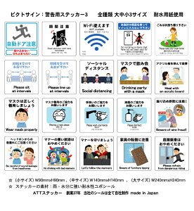 yyVz1̔ x3 XebJ[ x V[ 14cm×14cm ϐ ₷fUC { p  ؍ \[VfBX^X }XN   Wi-Fi hA J }i[ 