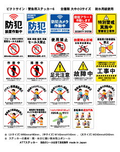 yyVz1̔ x6 XebJ[ x V[ 24cm×24cm ϐ ₷fUC { p  ؍ h ʌx Z[X  ̏ H ] Ȃ Cz X}z 