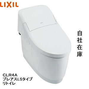 YBC-CL10HU DT-CL114AHU@LIXIL@BW1@CLR4A@vAXLS^Cv@gC@r250`500mm
