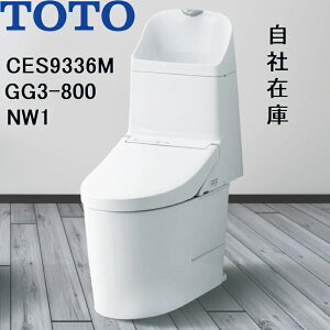 CES9336M TOTO NW1 �E�H�V�����b�g��̌`�֊�GG3-800 �����f���Ή� ���r�� �r���c305�`540mm