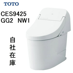 CES9425 TOTO NW1 EHVbǧ`֊GG2 rc200mm