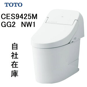 CES9425M TOTO NW1 EHVbǧ`֊GG2 fΉ rc264`540mm