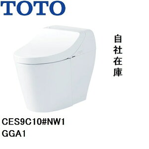 CES9C10�@TOTO�@NW1�@�E�H�V�����b�g��̌`�֊�@GGA1�@���r���c200mm�@�����R���t��