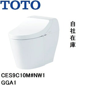 CES9C10M�@TOTO�@NW1�@�E�H�V�����b�g��̌`�֊�@GGA1�@�����f���Ή��@���r���c282�`540mm�@�����R���t��