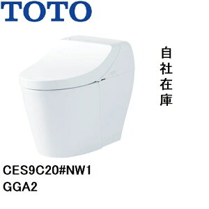 CES9C20�@TOTO�@NW1�@�E�H�V�����b�g��̌`�֊�@GGA2�@���r���c200mm�@�����R���t��