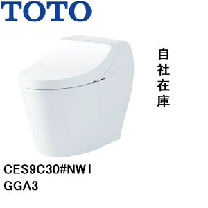 CES9C30�@TOTO�@NW1�@�E�H�V�����b�g��̌`�֊�@GGA3�@���r���c200mm�@�����R���t��
