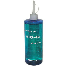 KOTO エアーツールオイル　ATO-42　500ml