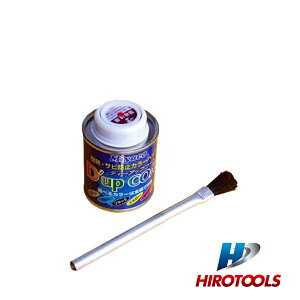 fB[AbvR[gFyu[L[^[/u[LLp[h̑ϔM&Trh~zyԗph/J[yCgzCG[