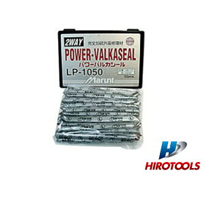 }jH `[uXppNC p[oJV[ LP-1050VS-117(503)