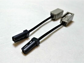 楽天市場 車用 ワンセグ アンテナの通販