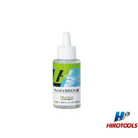 KeePer技研 キーパー技研 ウィンドゥガラスフッ素 50ml フッ素タイプ ウィンドゥガラス撥水剤