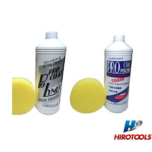 vR[g|}[ @Ɩptbfn@|}|R[eBO @2{Zbg@ i_[NE^bNp,zCgE\bhpZbgj 1L x2ipX|W2tj