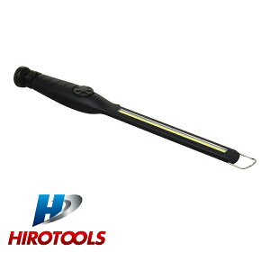 Ɠ [NCg 15W ULTRA LED COBXCg hi-72338